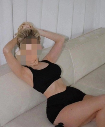 Екатерина, 31 год